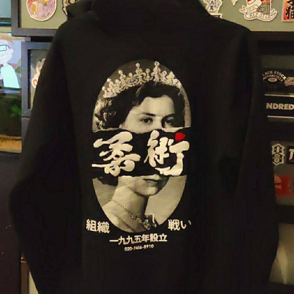 Vintage Streetwear Hoodie